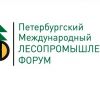 Logo_lesopromyshlenniy_forum