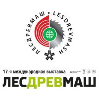 logo_lesdrevmash2018