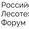 LOGO_RLTF_HI