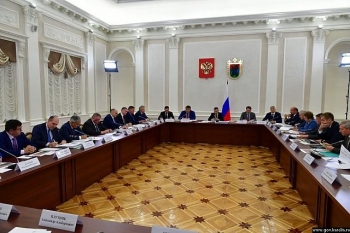 Дмитрий Медведев провел совещание по охране лесов и глубокой переработке древесины