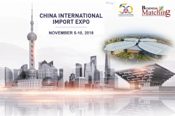 С 5 по 10 ноября 2018 года в г. Шанхай (КНР) будет проходить 1-ая Китайская международная импортная выставка «China International Import Expo»