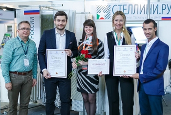 В  Екатеринбурге состоялся отборочный тур на соискание ХIII премии в области промышленного дизайна мебели «Российская Кабриоль»