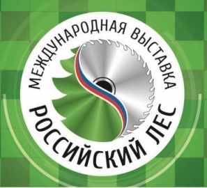 Международный лесной форум и выставка «Российский лес» пройдут в Вологде