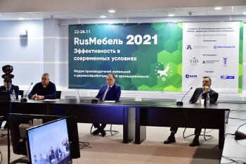 RusМебель 2021