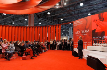 ARTDOM 2026 стартовала в Москве