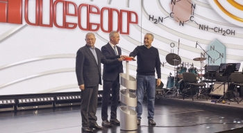 ГК «Ультрадекор» запустила производство связующих материалов и центр дизайна