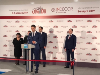 3 апреля в Краснодаре открылась 22-я Международная выставка мебели UMIDS