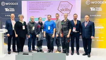 Отраслевой чемпионат WOODWORKINGSKILLS-2025. Итоги
