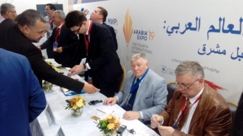  в Москве в ЦВЗ «Манеж» состоялась ХII Сессия Российско-Арабского делового Совета и IV международная выставка «Арабия –Экспо»