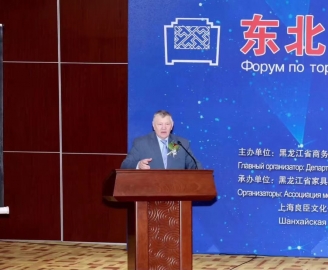 Подписан Меморандум между АМДПР и Ассоциацией мебельной промышленности Провинции Хэйлунцзян в  Харбине