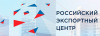 Утвержден новый порядок предоставления компенсации затрат экспортеров на транспортировку промышленной продукции