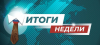 Производителям фанеры нужно объединяться