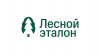 Лесной Эталон