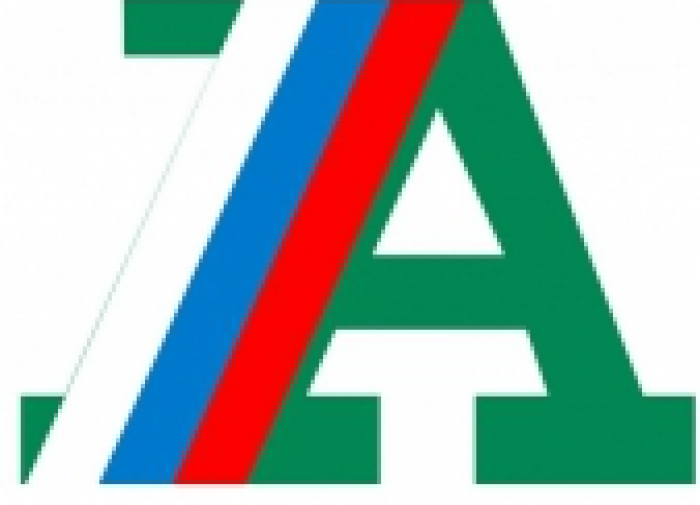 Общее годовое собрание членов АМДПР